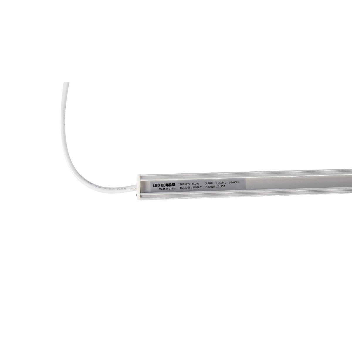 货架灯展示柜用带磁铁开云电子安装方便直接吸附安装LED灯条